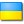 flag_ukraine.png